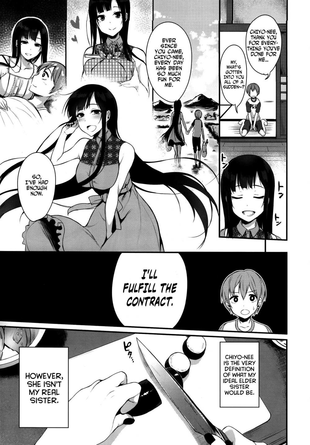 Hentai Manga Comic-An Elder Sister-Chapter 1-5